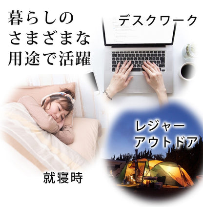 【当店限定180日延長保証】 SunRuck LEDデスクライト サンルック SR-ML010