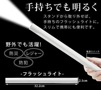 【当店限定180日延長保証】 SunRuck LEDデスクライト サンルック SR-ML010