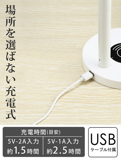 【当店限定180日延長保証】 SunRuck LEDデスクライト サンルック SR-ML010