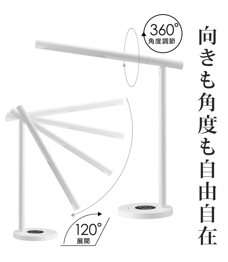 【当店限定180日延長保証】 SunRuck LEDデスクライト サンルック SR-ML010