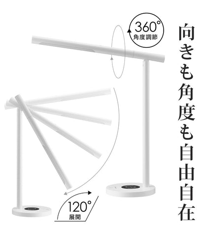 【当店限定180日延長保証】 SunRuck LEDデスクライト サンルック SR-ML010