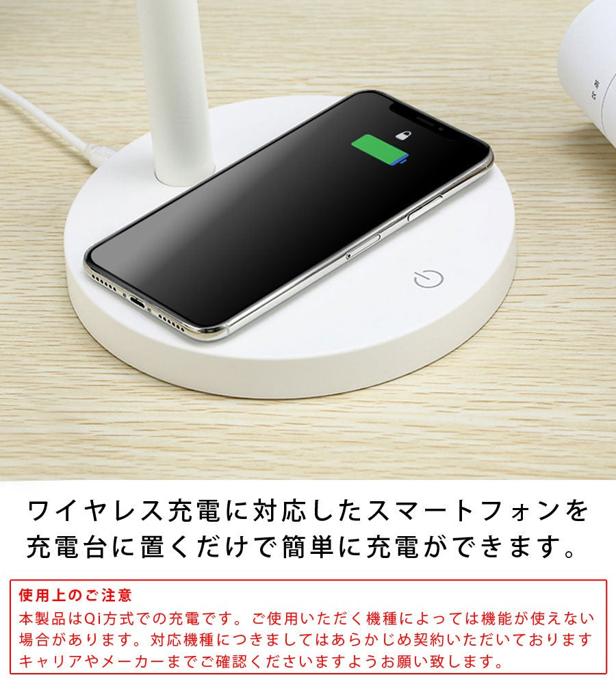 【当店限定180日延長保証】 SunRuck LEDデスクライト サンルック SR-ML010