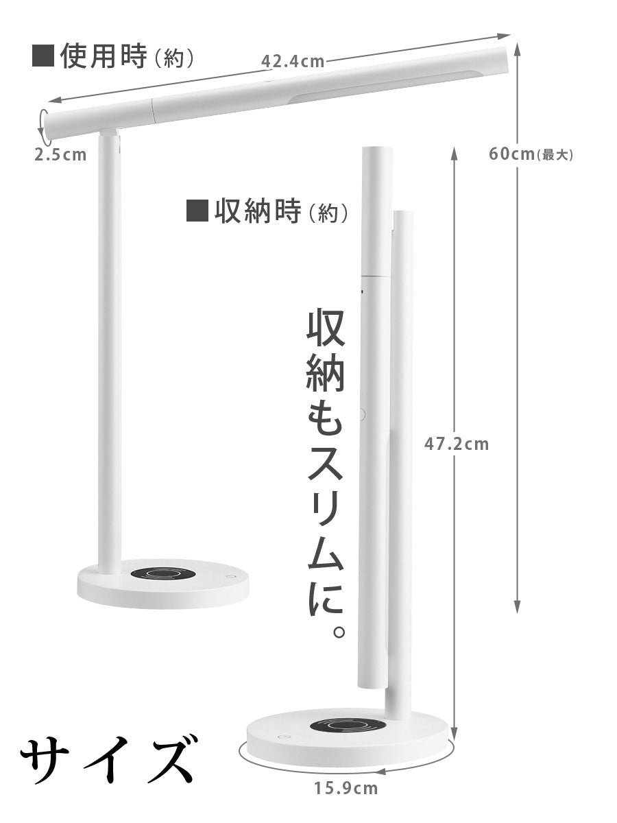 【当店限定180日延長保証】 SunRuck LEDデスクライト サンルック SR-ML010