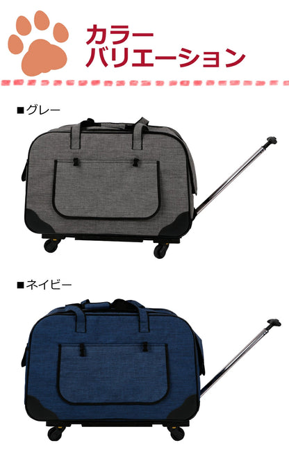 【当店限定180日延長保証】 SunRuck ハンドル付き2Wayペットキャリー  サンルック SR-PCR01