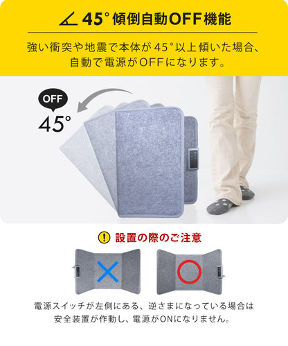 SunRuck ぱたんこヒーター 折りたたみパネルヒーター サンルック SR-PH010-GY