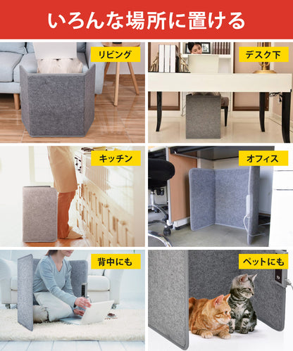 SunRuck ぱたんこヒーター 折りたたみパネルヒーター サンルック SR-PH010-GY