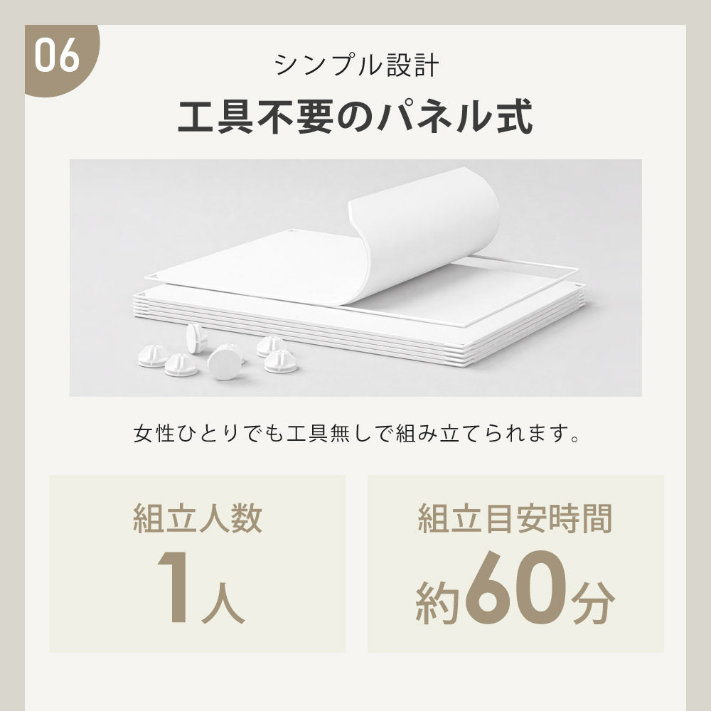 【当店限定180日延長保証】 SunRuck 組立式クローゼット サンルック SR-STW034-WH
