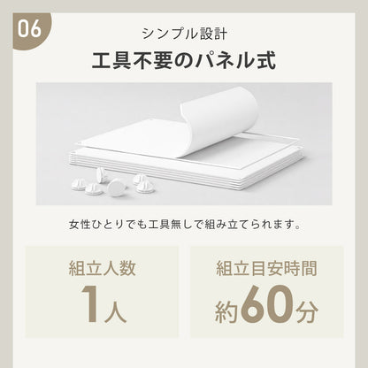 【当店限定180日延長保証】 SunRuck 組立式クローゼット サンルック SR-STW034-WH
