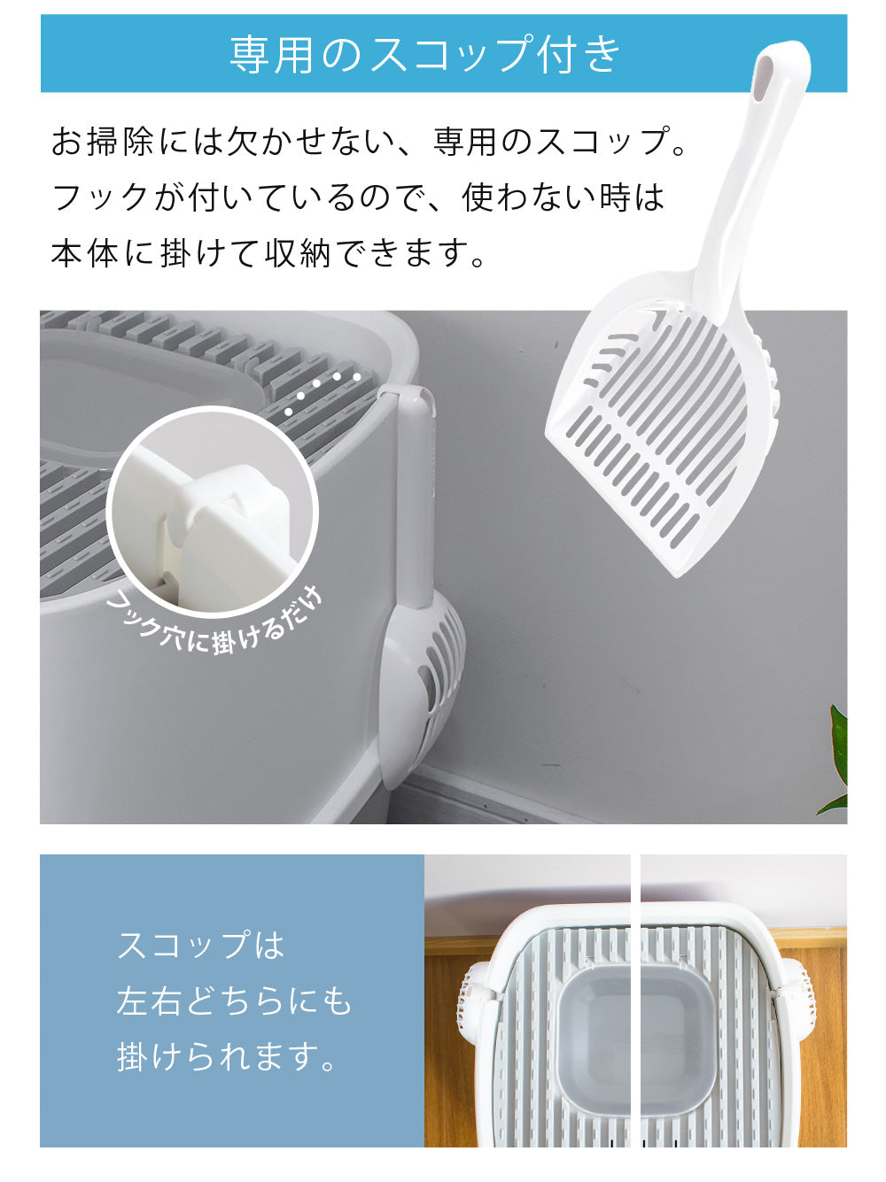 【当店限定180日延長保証】SunRuck ツードア猫トイレ サンルック SR-TCT01-GY