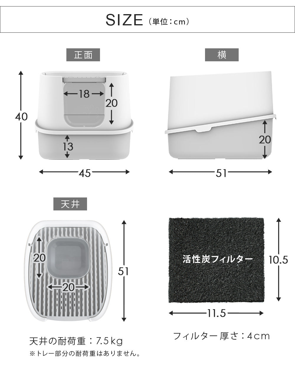 【当店限定180日延長保証】SunRuck ツードア猫トイレ サンルック SR-TCT01-GY