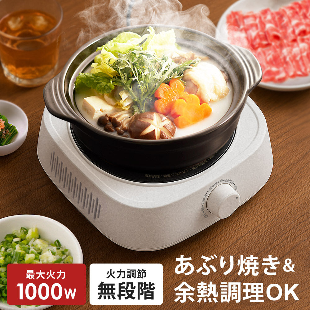 当店限定180日延長保証】 SunRuck ラジエントヒーター サンルック SR